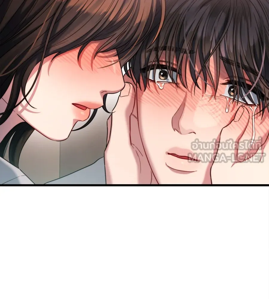 ปรารถนารักอันงดงาม ตอนที่ 49 รูปที่ 42