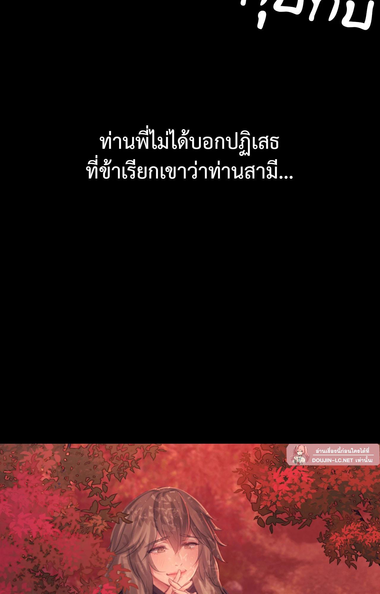 Doujin-Lc- อ่าน โดจิน มังฮวา เกาหลี ญี่ปุ่น จีน แปลไทย MADAM ตอนที่ 1 2 3 4 5 6 7 8 9 10 11 12 13 14 ฟรี ไม่มีโฆษณา อ่าน โดจิน Manhwa เกาหลี ญี่ปุ่น จีน เรามีครบ คัดมาให้เน้นๆ โดจิน 18+ รับประกันความฟินโดย  Doujin Lc