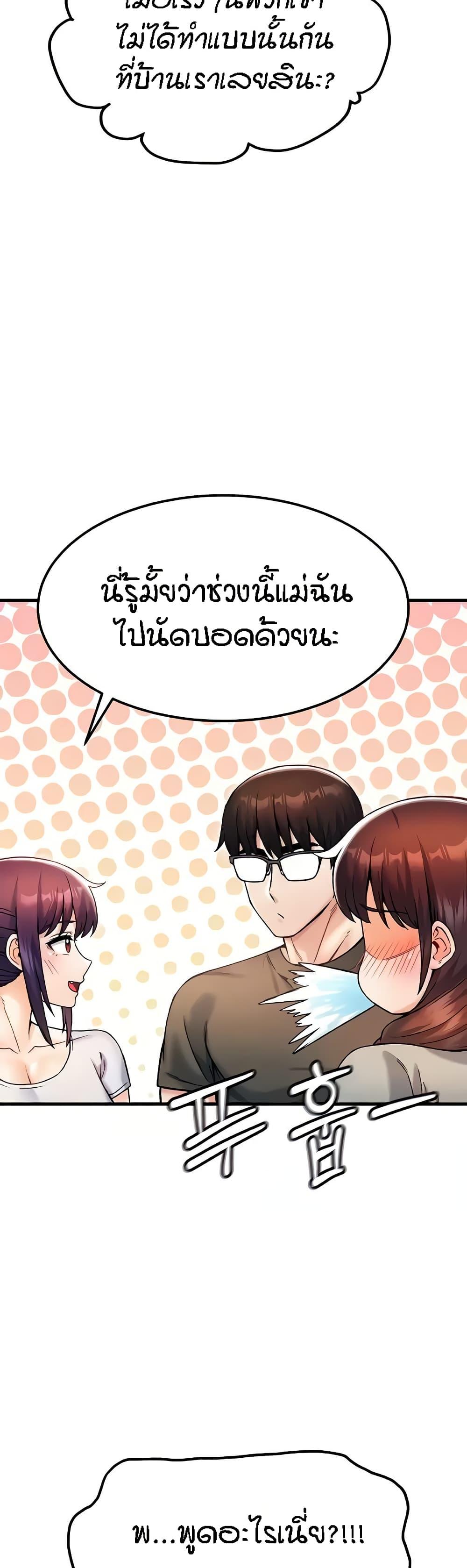 Doujin-Lc- อ่าน โดจิน มังฮวา เกาหลี ญี่ปุ่น จีน แปลไทย Kangcheol’s Bosses ตอนที่ 1 2 3 4 5 6 7 8 9 10 11 12 13 14 ฟรี ไม่มีโฆษณา อ่าน โดจิน Manhwa เกาหลี ญี่ปุ่น จีน เรามีครบ คัดมาให้เน้นๆ โดจิน 18+ รับประกันความฟินโดย  Doujin Lc