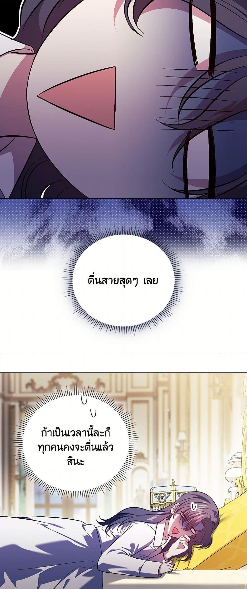 Manga-lc-com อ่านมังงะ อ่านการ์ตูน ออนไลน์ ฟรี I Don’t Trust My Twin Sister Series ตอนที่ 1 2 3 4 5 6 7 8 9 10 11 12 13 14 ฟรี ไม่มีโฆษณา Manga-lc - อ่าน มังงะ อ่าน การ์ตูน ออนไลน์ อ่านมังงะ ฟรี