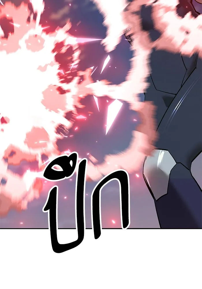 ยอดคนเลเวลทะลุ ตอนที่ 105 แผน b รูปที่ 91