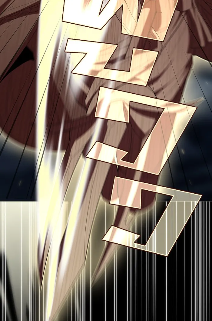 ผู้เล่นขั้นเทพแห่งหอคอยฝึกสอน ตอนที่ 132 รูปที่ 70