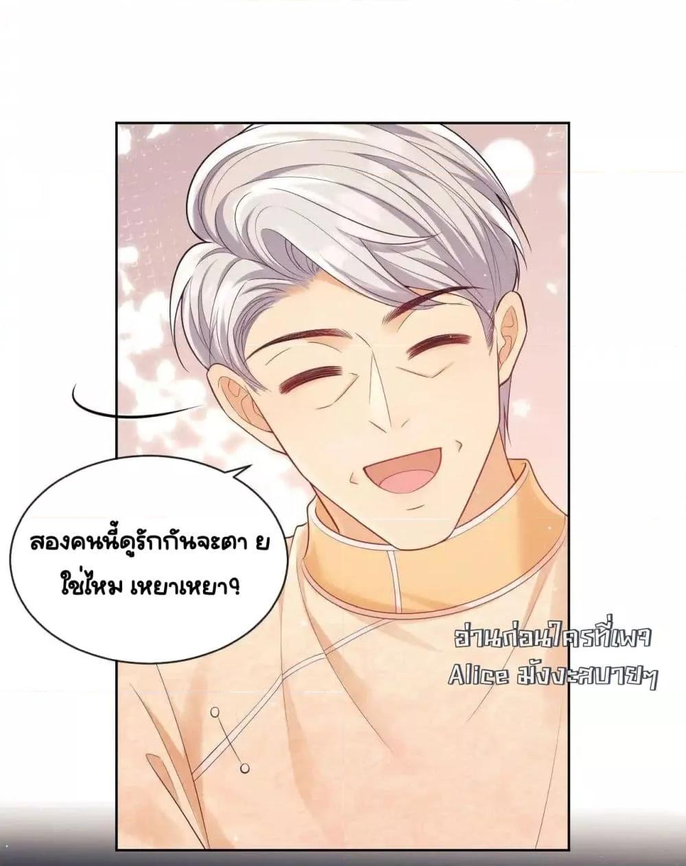 Manga-lc-com อ่านมังงะ อ่านการ์ตูน ออนไลน์ ฟรี BaiYueguang,H ตอนที่ 1 2 3 4 5 6 7 8 9 10 11 12 13 14 ฟรี ไม่มีโฆษณา Manga-lc - อ่าน มังงะ อ่าน การ์ตูน ออนไลน์ อ่านมังงะ ฟรี