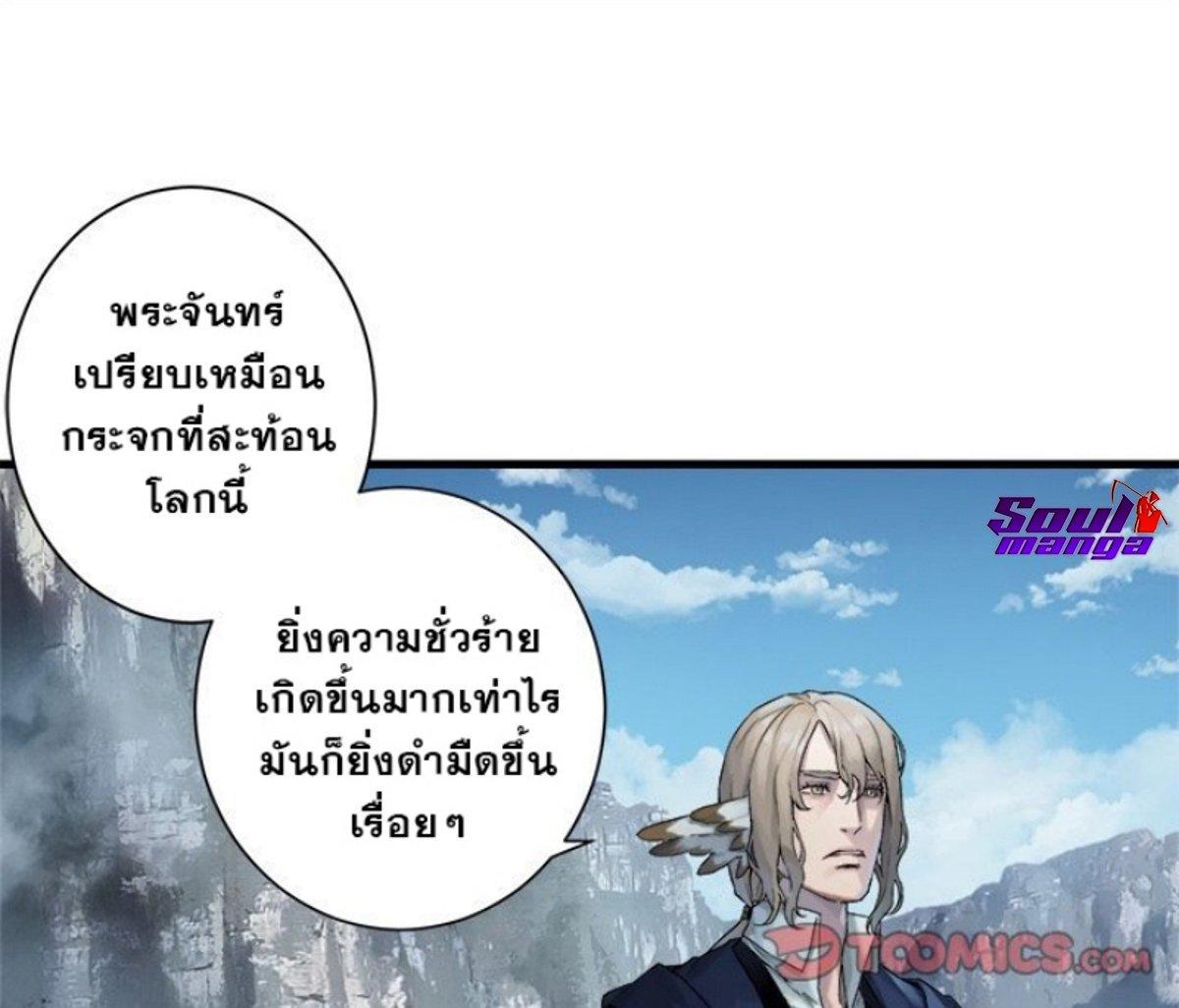 Manga-lc-com อ่านมังงะ อ่านการ์ตูน ออนไลน์ ฟรี Her Summon ตอนที่ 1 2 3 4 5 6 7 8 9 10 11 12 13 14 ฟรี ไม่มีโฆษณา Manga-lc - อ่าน มังงะ อ่าน การ์ตูน ออนไลน์ อ่านมังงะ ฟรี