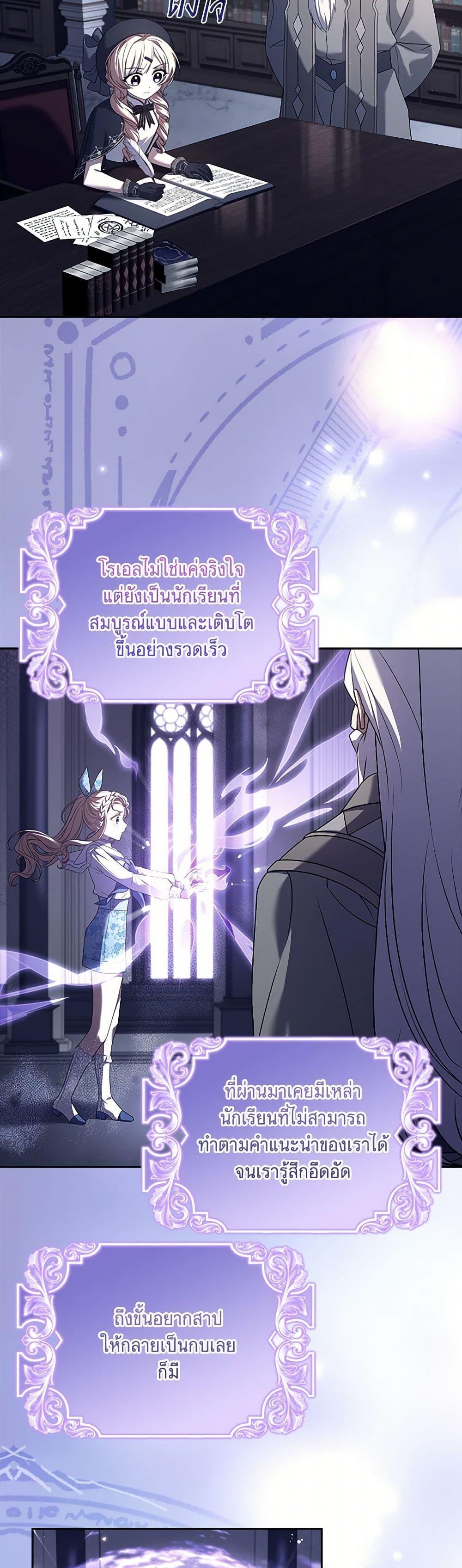 Manga-lc-com อ่านมังงะ อ่านการ์ตูน ออนไลน์ ฟรี Happy Sea World ตอนที่ 1 2 3 4 5 6 7 8 9 10 11 12 13 14 ฟรี ไม่มีโฆษณา Manga-lc - อ่าน มังงะ อ่าน การ์ตูน ออนไลน์ อ่านมังงะ ฟรี