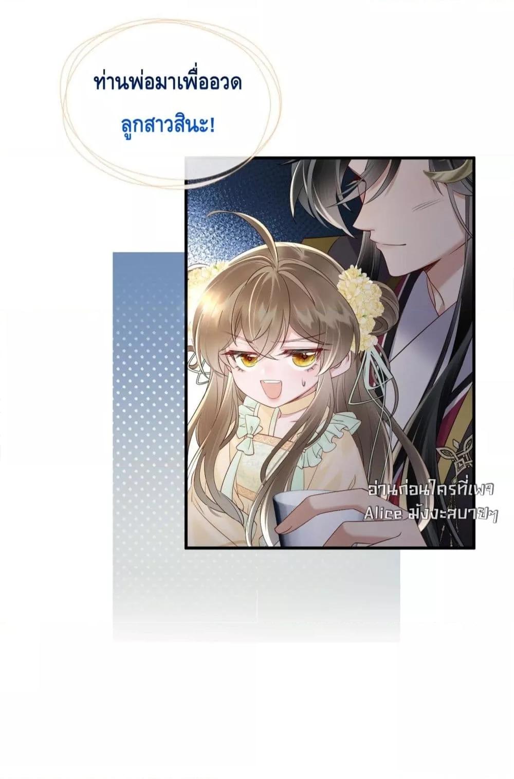 Manga-lc-com อ่านมังงะ อ่านการ์ตูน ออนไลน์ ฟรี เสียงหัวใจของเธ ตอนที่ 1 2 3 4 5 6 7 8 9 10 11 12 13 14 ฟรี ไม่มีโฆษณา Manga-lc - อ่าน มังงะ อ่าน การ์ตูน ออนไลน์ อ่านมังงะ ฟรี