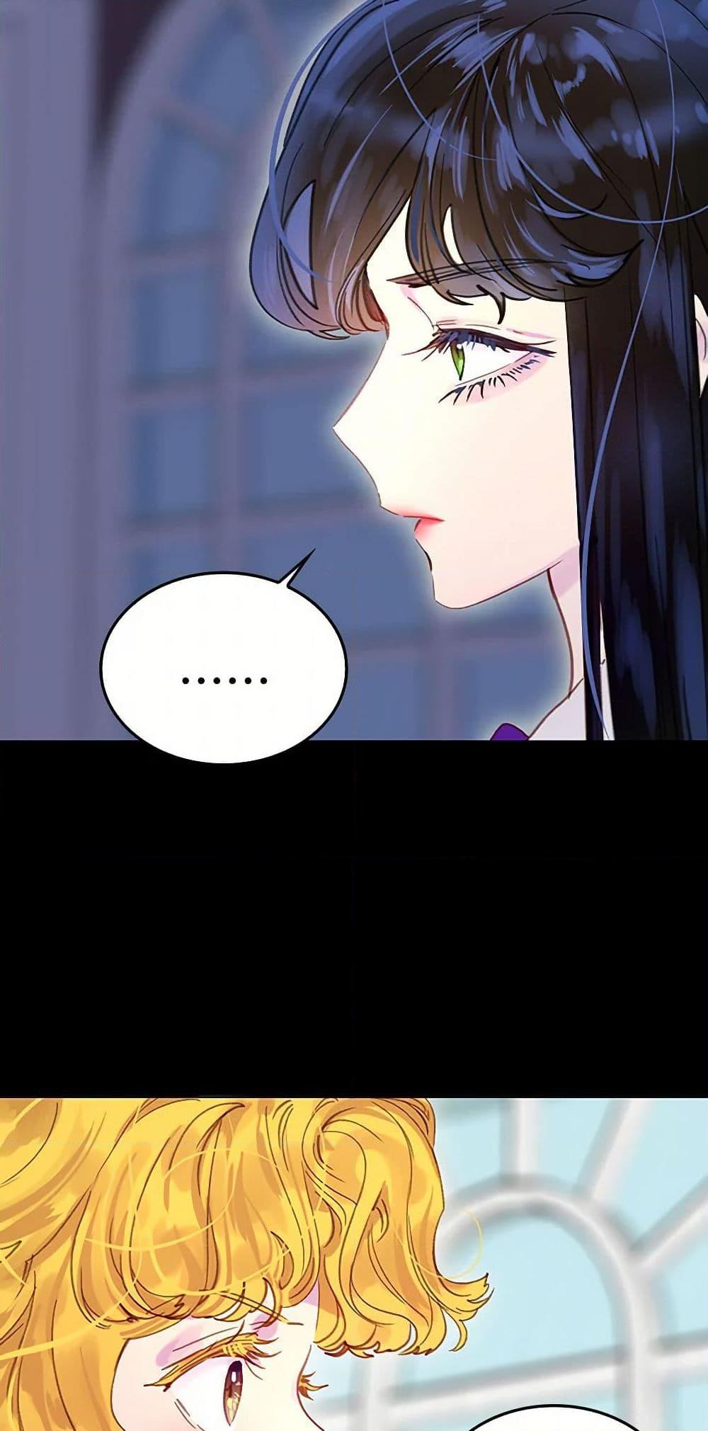 Manga-lc-com อ่านมังงะ อ่านการ์ตูน ออนไลน์ ฟรี Miss Not-So Sidekick ตอนที่ 1 2 3 4 5 6 7 8 9 10 11 12 13 14 ฟรี ไม่มีโฆษณา Manga-lc - อ่าน มังงะ อ่าน การ์ตูน ออนไลน์ อ่านมังงะ ฟรี