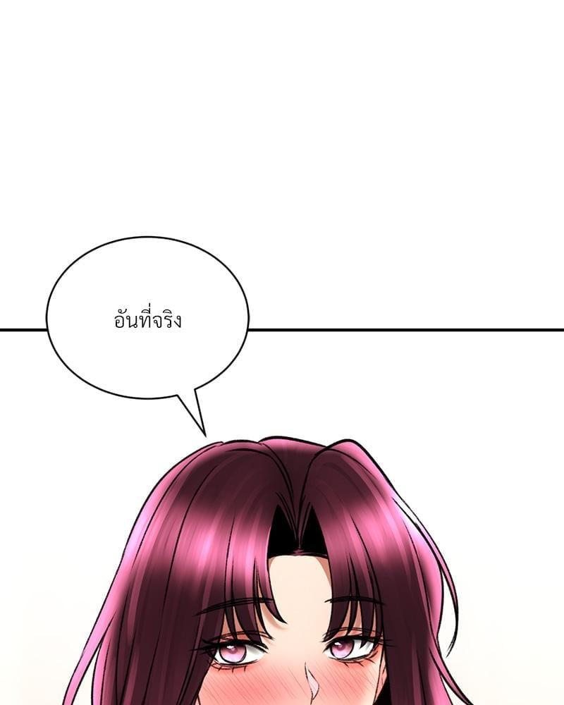 Doujin-Lc- อ่าน โดจิน มังฮวา เกาหลี ญี่ปุ่น จีน แปลไทย Herbal Love Story ตอนที่ 1 2 3 4 5 6 7 8 9 10 11 12 13 14 ฟรี ไม่มีโฆษณา อ่าน โดจิน Manhwa เกาหลี ญี่ปุ่น จีน เรามีครบ คัดมาให้เน้นๆ โดจิน 18+ รับประกันความฟินโดย  Doujin Lc