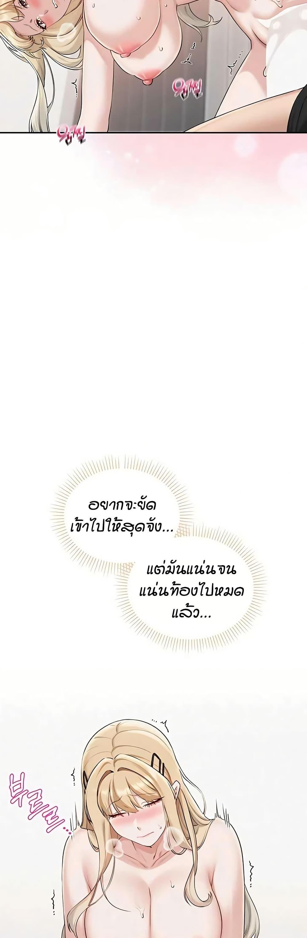 Doujin-Lc- อ่าน โดจิน มังฮวา เกาหลี ญี่ปุ่น จีน แปลไทย College Hot Girlfriends ตอนที่ 1 2 3 4 5 6 7 8 9 10 11 12 13 14 ฟรี ไม่มีโฆษณา อ่าน โดจิน Manhwa เกาหลี ญี่ปุ่น จีน เรามีครบ คัดมาให้เน้นๆ โดจิน 18+ รับประกันความฟินโดย  Doujin Lc