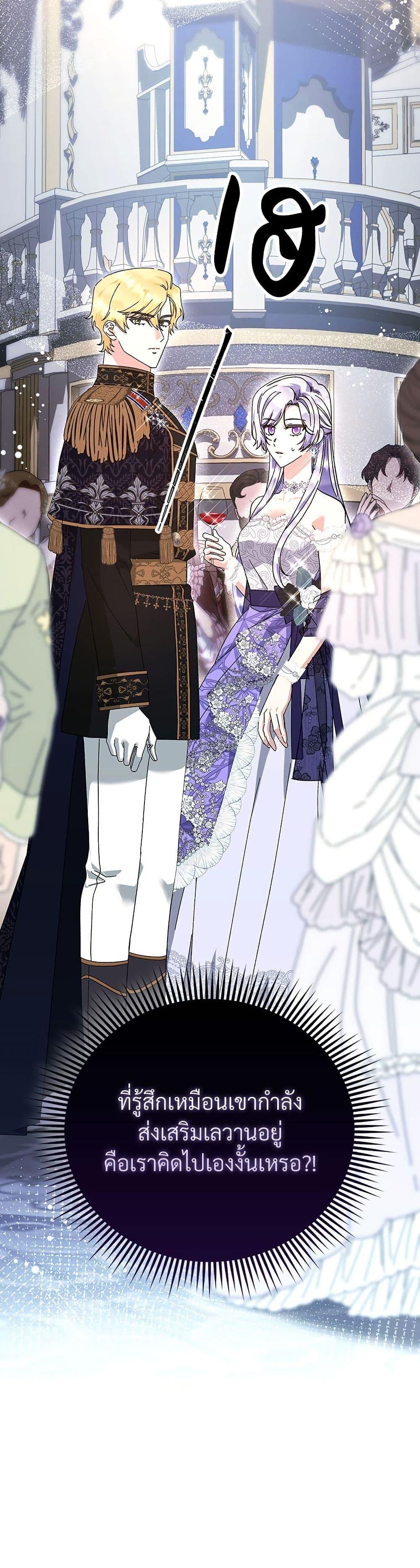 Manga-lc-com อ่านมังงะ อ่านการ์ตูน ออนไลน์ ฟรี The Return of the Ex-Wife ตอนที่ 1 2 3 4 5 6 7 8 9 10 11 12 13 14 ฟรี ไม่มีโฆษณา Manga-lc - อ่าน มังงะ อ่าน การ์ตูน ออนไลน์ อ่านมังงะ ฟรี