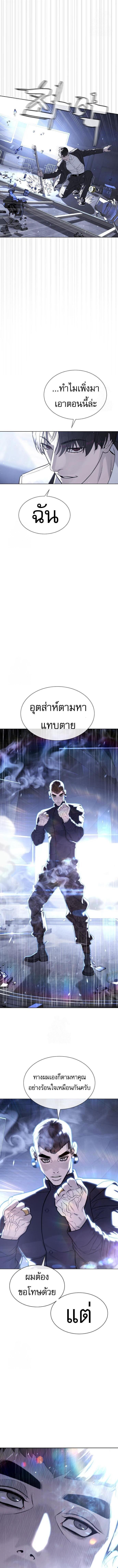 Manga-lc-com อ่านมังงะ อ่านการ์ตูน ออนไลน์ ฟรี Killer Peter ตอนที่ 1 2 3 4 5 6 7 8 9 10 11 12 13 14 ฟรี ไม่มีโฆษณา Manga-lc - อ่าน มังงะ อ่าน การ์ตูน ออนไลน์ อ่านมังงะ ฟรี