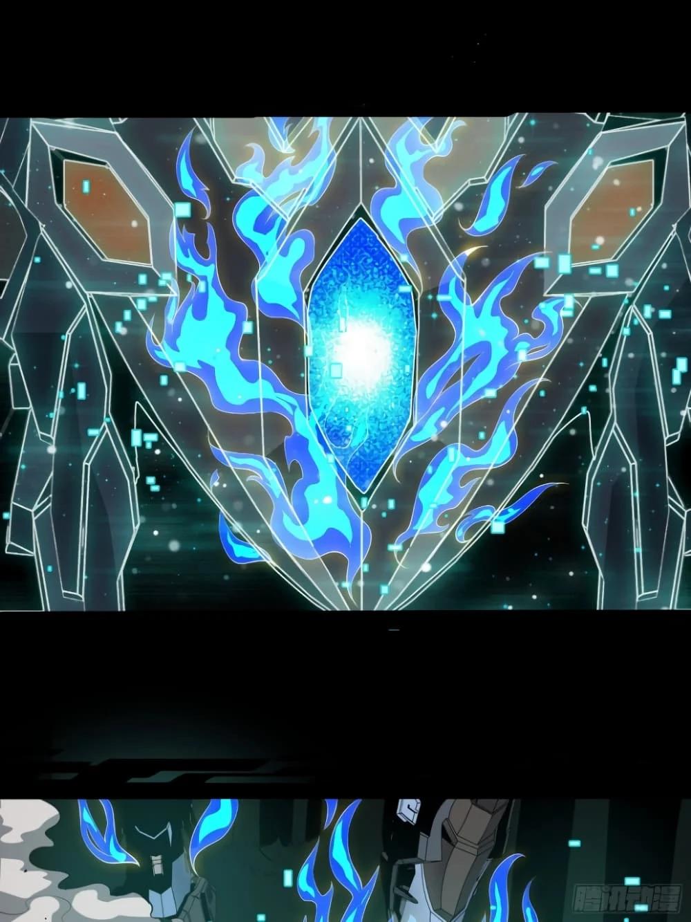 Manga-lc-com อ่านมังงะ อ่านการ์ตูน ออนไลน์ ฟรี Legend of Star General ตอนที่ 1 2 3 4 5 6 7 8 9 10 11 12 13 14 ฟรี ไม่มีโฆษณา Manga-lc - อ่าน มังงะ อ่าน การ์ตูน ออนไลน์ อ่านมังงะ ฟรี