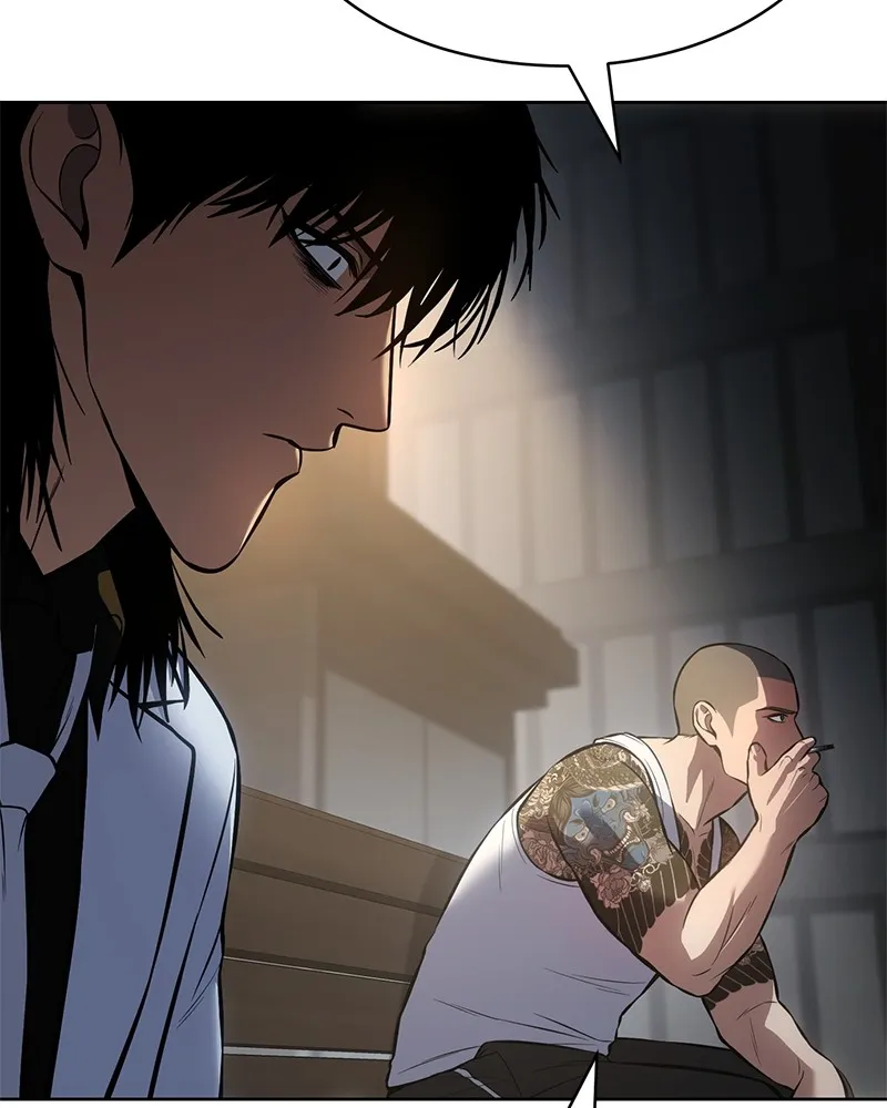 แบคXX ตอนที่ 65 รูปที่ 110