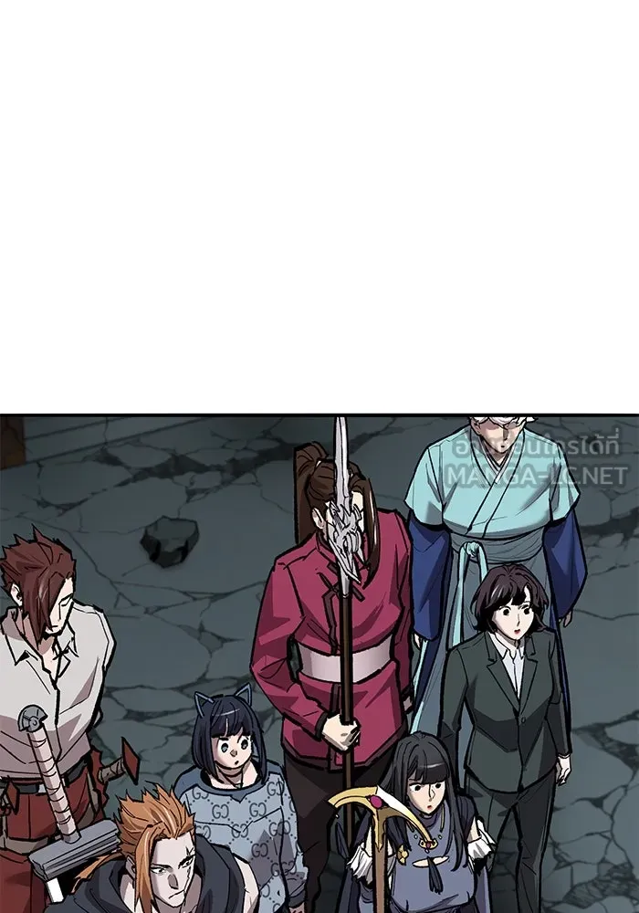 ยอดคนเลเวลทะลุ ตอนที่ 66 เกตอีกแห่งหนึ่ง รูปที่ 30