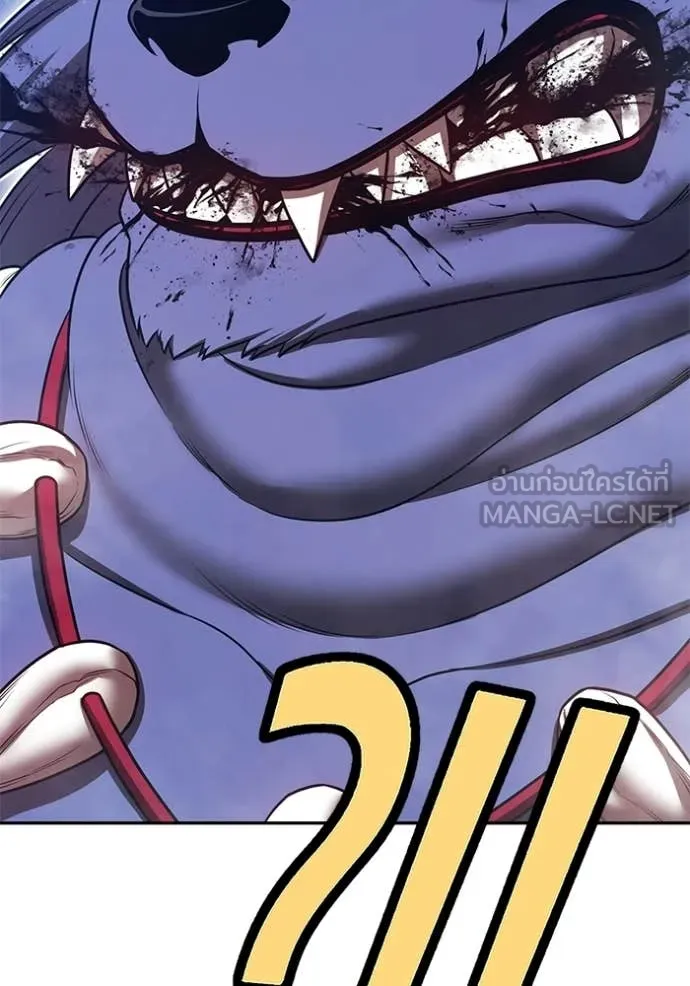 +99 ท่อนไม้ ตอนที่ 174 รูปที่ 41