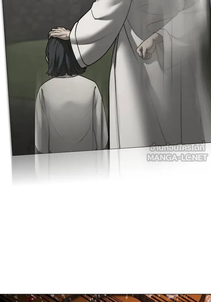 reality ตอนที่ 167 รูปที่ 116