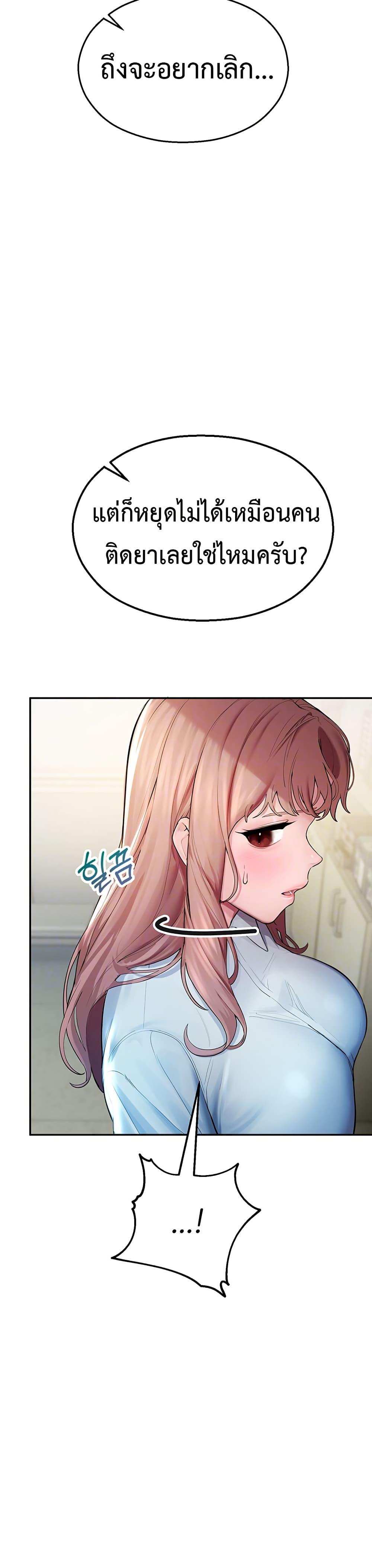 Doujin-Lc- อ่าน โดจิน มังฮวา เกาหลี ญี่ปุ่น จีน แปลไทย CCTV ตอนที่ 1 2 3 4 5 6 7 8 9 10 11 12 13 14 ฟรี ไม่มีโฆษณา อ่าน โดจิน Manhwa เกาหลี ญี่ปุ่น จีน เรามีครบ คัดมาให้เน้นๆ โดจิน 18+ รับประกันความฟินโดย  Doujin Lc