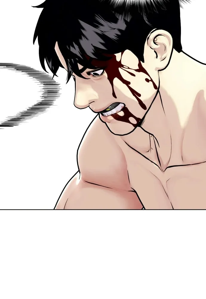 หมาหัวเน่าเก๋าเกินไป ตอนที่ 174 รูปที่ 116