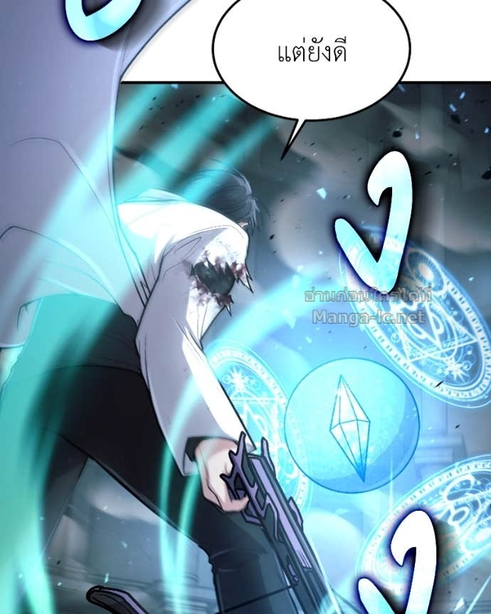 Doujin-Lc- อ่าน โดจิน มังฮวา เกาหลี ญี่ปุ่น จีน แปลไทย ฮีลเลอร์กำมะลอ ตอนที่ 1 2 3 4 5 6 7 8 9 10 11 12 13 14 ฟรี ไม่มีโฆษณา อ่าน โดจิน Manhwa เกาหลี ญี่ปุ่น จีน เรามีครบ คัดมาให้เน้นๆ โดจิน 18+ รับประกันความฟินโดย Doujin Lc