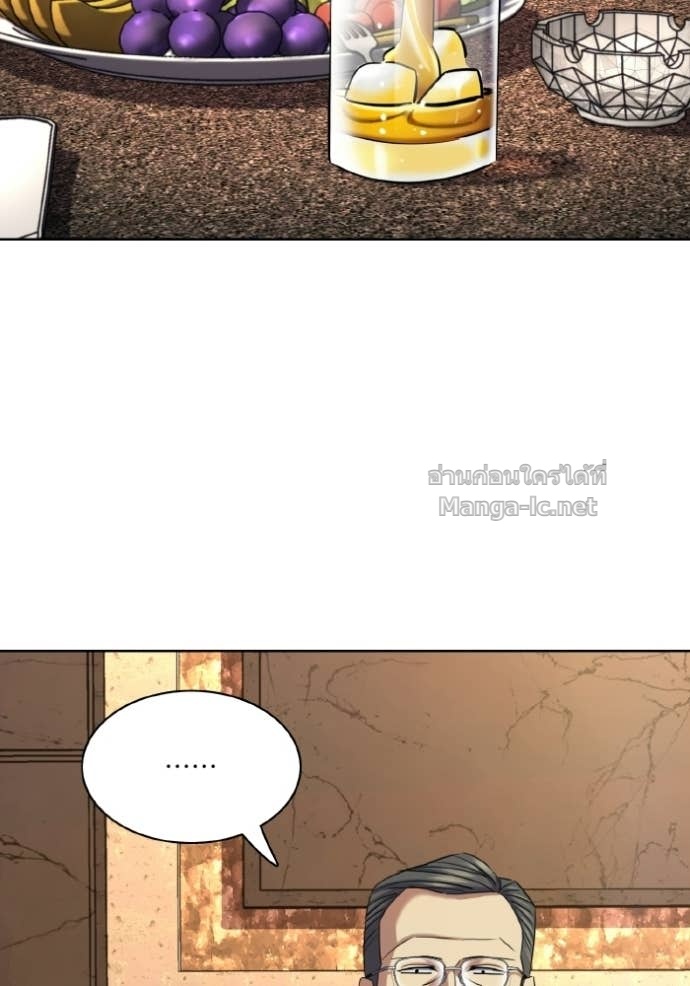 Doujin-Lc- อ่าน โดจิน มังฮวา เกาหลี ญี่ปุ่น จีน แปลไทย Reborn Rich ตอนที่ 1 2 3 4 5 6 7 8 9 10 11 12 13 14 ฟรี ไม่มีโฆษณา อ่าน โดจิน Manhwa เกาหลี ญี่ปุ่น จีน เรามีครบ คัดมาให้เน้นๆ โดจิน 18+ รับประกันความฟินโดย Doujin Lc