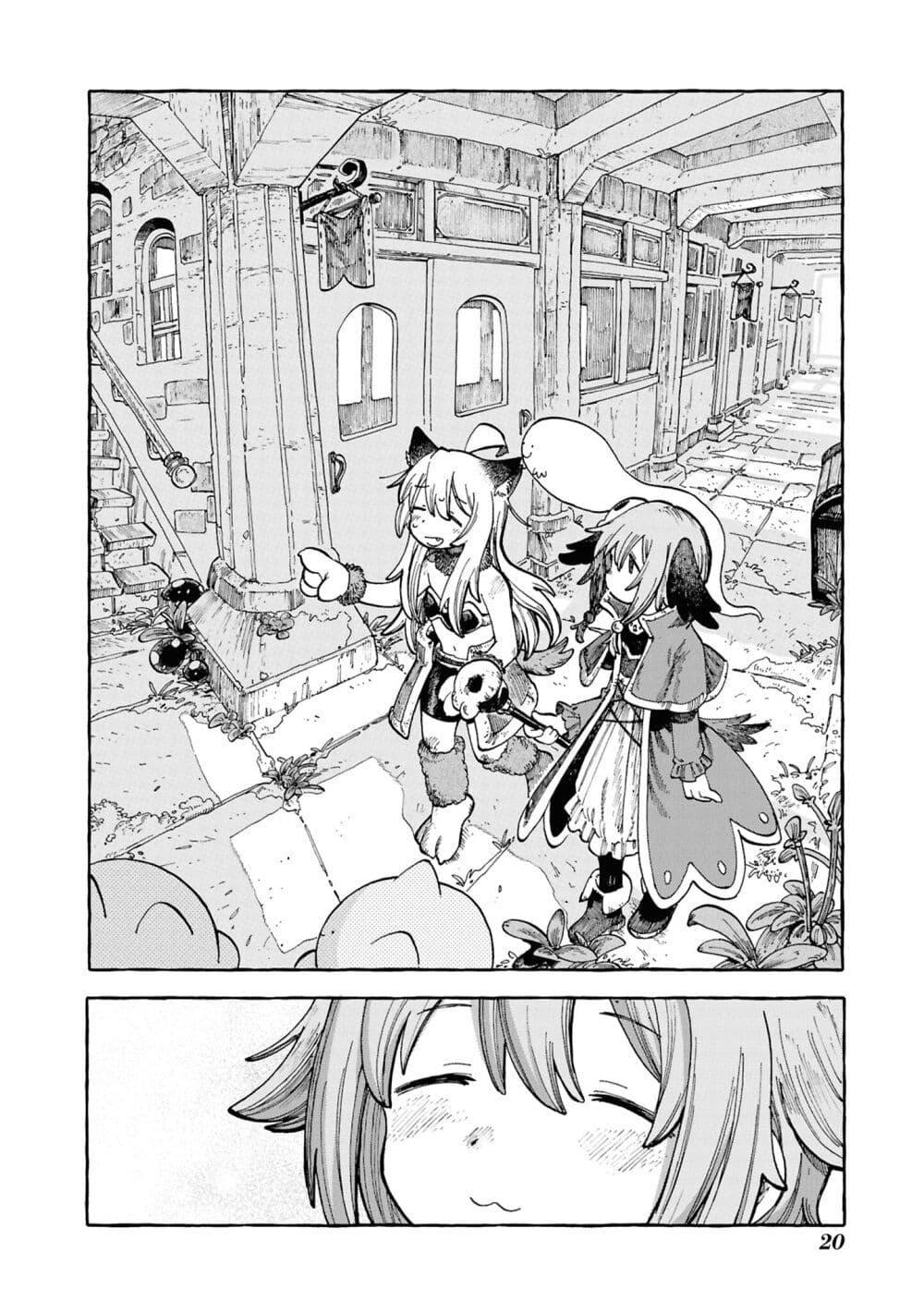 Manga-lc-com อ่านมังงะ อ่านการ์ตูน ออนไลน์ ฟรี Onii-chan wa Oshimai! Koushiki Anthology Comic ตอนที่ 1 2 3 4 5 6 7 8 9 10 11 12 13 14 ฟรี ไม่มีโฆษณา Manga-lc - อ่าน มังงะ อ่าน การ์ตูน ออนไลน์ อ่านมังงะ ฟรี