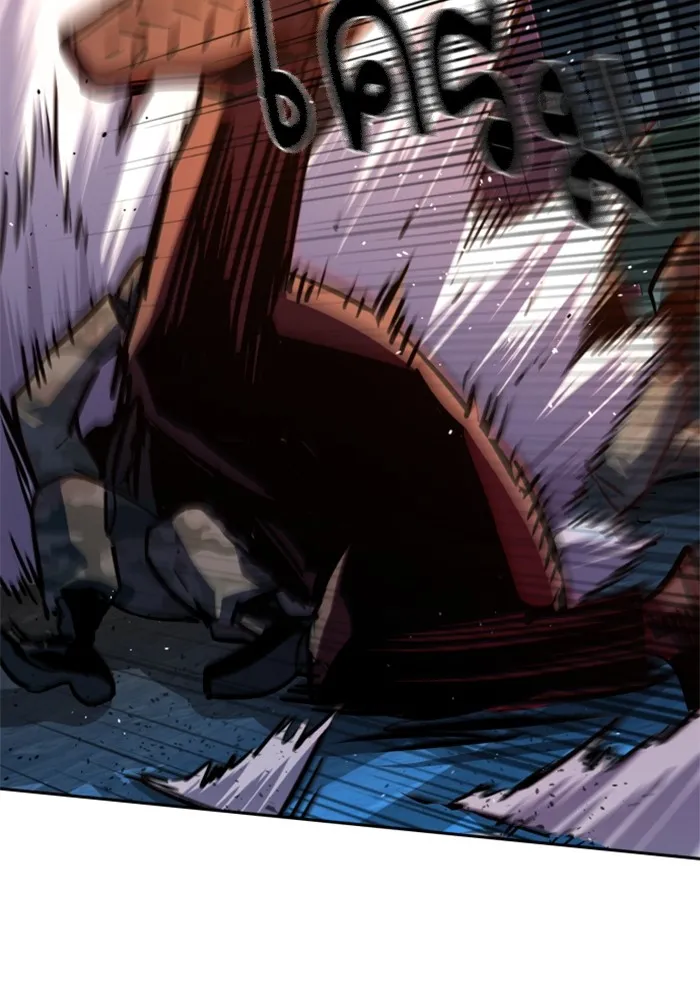 พี่ชายสายบอดี้การ์ด ตอนที่ 203 รูปที่ 16