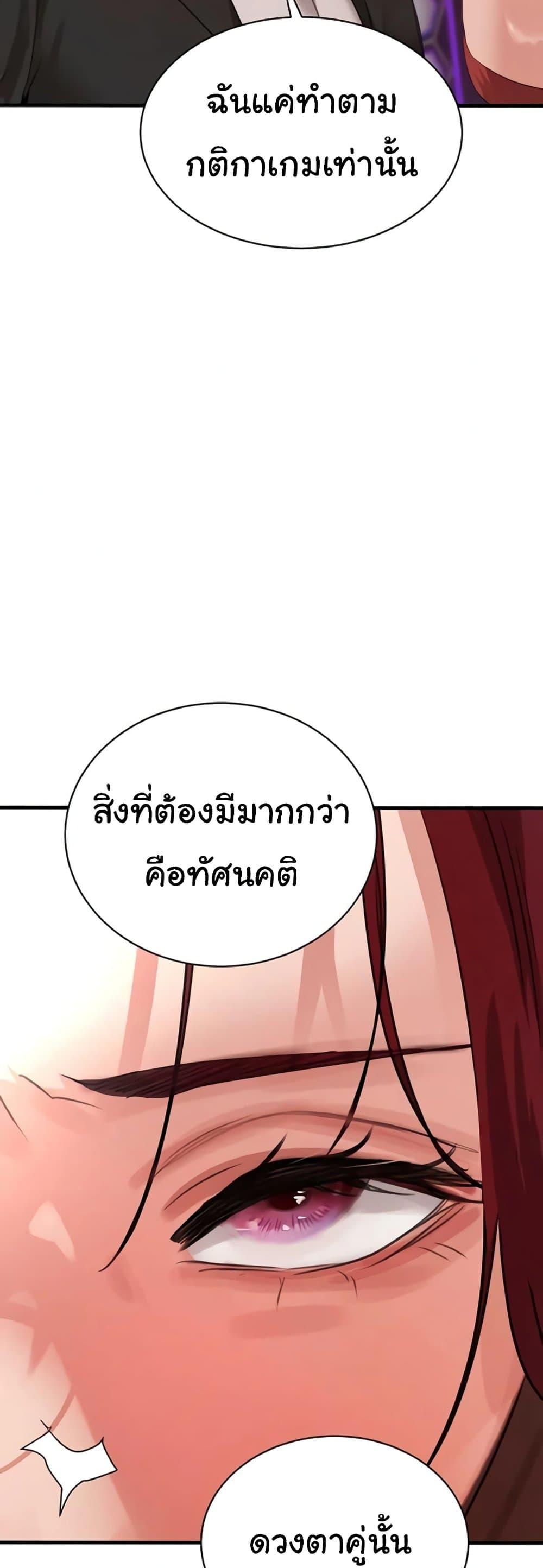Doujin-Lc- อ่าน โดจิน มังฮวา เกาหลี ญี่ปุ่น จีน แปลไทย The Boss’s Daughter ตอนที่ 1 2 3 4 5 6 7 8 9 10 11 12 13 14 ฟรี ไม่มีโฆษณา อ่าน โดจิน Manhwa เกาหลี ญี่ปุ่น จีน เรามีครบ คัดมาให้เน้นๆ โดจิน 18+ รับประกันความฟินโดย  Doujin Lc