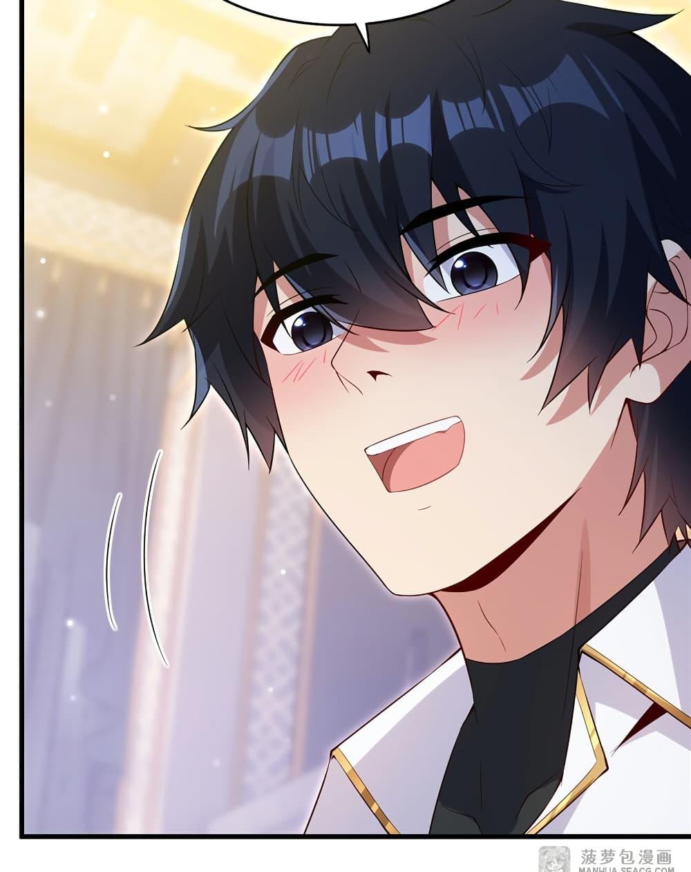 Manga-lc-com อ่านมังงะ อ่านการ์ตูน ออนไลน์ ฟรี Shut Up, Evil Dragon, I Don’t Want to Raise a Child With You Anymore ตอนที่ 1 2 3 4 5 6 7 8 9 10 11 12 13 14 ฟรี ไม่มีโฆษณา Manga-lc - อ่าน มังงะ อ่าน การ์ตูน ออนไลน์ อ่านมังงะ ฟรี