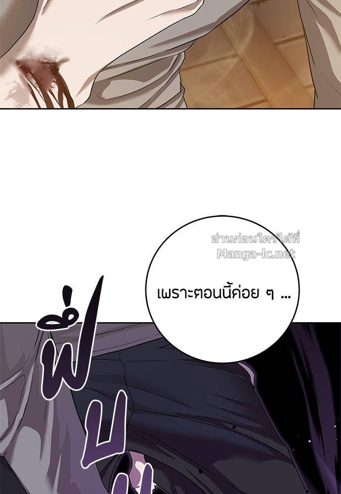 Doujin-Lc- อ่าน โดจิน มังฮวา เกาหลี ญี่ปุ่น จีน แปลไทย ข้าราชการพิเศษ ตอนที่ 1 2 3 4 5 6 7 8 9 10 11 12 13 14 ฟรี ไม่มีโฆษณา อ่าน โดจิน Manhwa เกาหลี ญี่ปุ่น จีน เรามีครบ คัดมาให้เน้นๆ โดจิน 18+ รับประกันความฟินโดย Doujin Lc