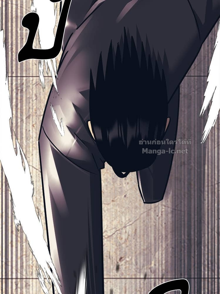 Doujin-Lc- อ่าน โดจิน มังฮวา เกาหลี ญี่ปุ่น จีน แปลไทย โคตรแกร่ง ตอนที่ 1 2 3 4 5 6 7 8 9 10 11 12 13 14 ฟรี ไม่มีโฆษณา อ่าน โดจิน Manhwa เกาหลี ญี่ปุ่น จีน เรามีครบ คัดมาให้เน้นๆ โดจิน 18+ รับประกันความฟินโดย Doujin Lc