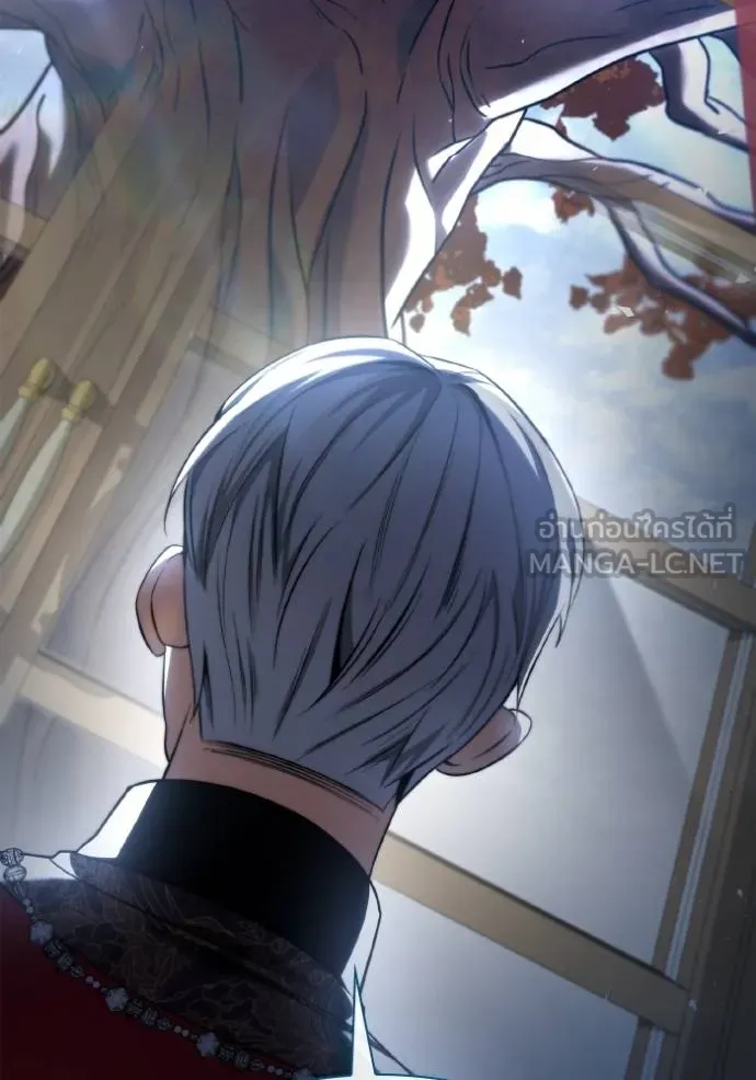 ชาตินี้น้องขอเป็น ตอนที่ 147 รูปที่ 16