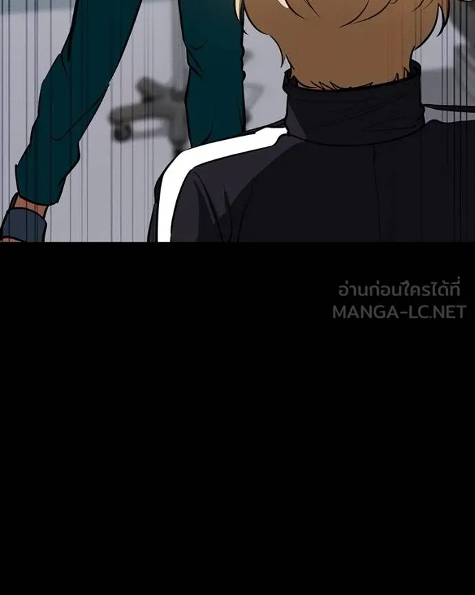 มือสังหารพันธุ์อมตะ ตอนที่ 26 รูปที่ 166