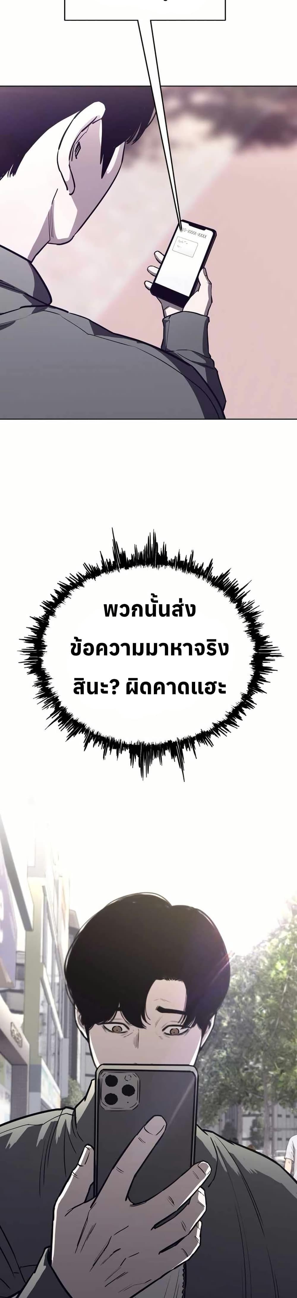 Manga-lc-com อ่านมังงะ อ่านการ์ตูน ออนไลน์ ฟรี Let’s Make a Contract ตอนที่ 1 2 3 4 5 6 7 8 9 10 11 12 13 14 ฟรี ไม่มีโฆษณา Manga-lc - อ่าน มังงะ อ่าน การ์ตูน ออนไลน์ อ่านมังงะ ฟรี