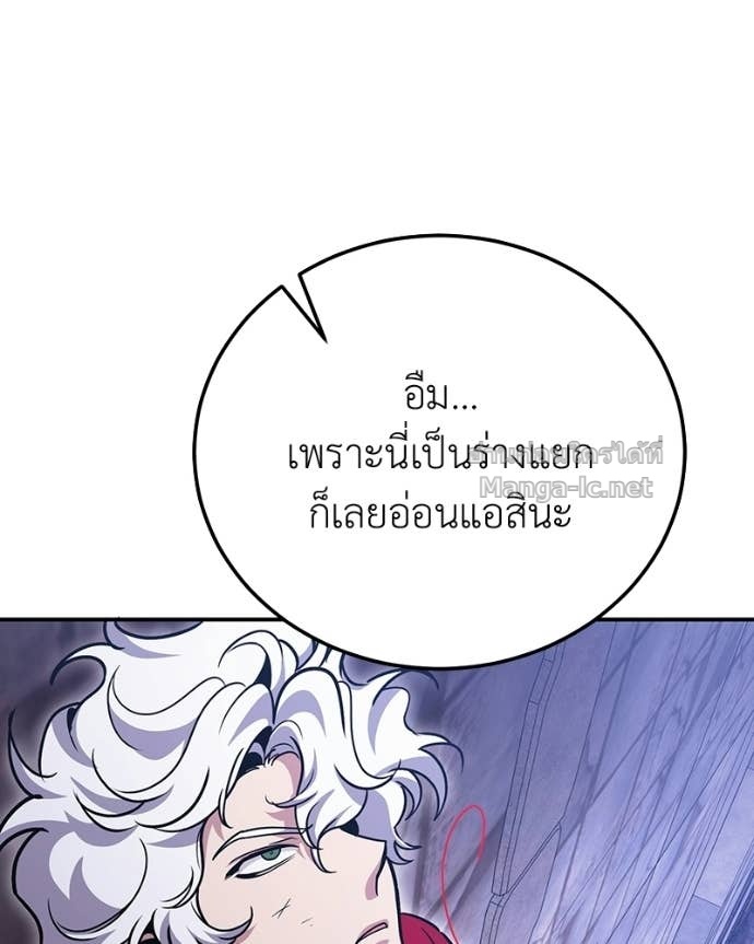 Doujin-Lc- อ่าน โดจิน มังฮวา เกาหลี ญี่ปุ่น จีน แปลไทย ฮีลเลอร์กำมะลอ ตอนที่ 1 2 3 4 5 6 7 8 9 10 11 12 13 14 ฟรี ไม่มีโฆษณา อ่าน โดจิน Manhwa เกาหลี ญี่ปุ่น จีน เรามีครบ คัดมาให้เน้นๆ โดจิน 18+ รับประกันความฟินโดย Doujin Lc