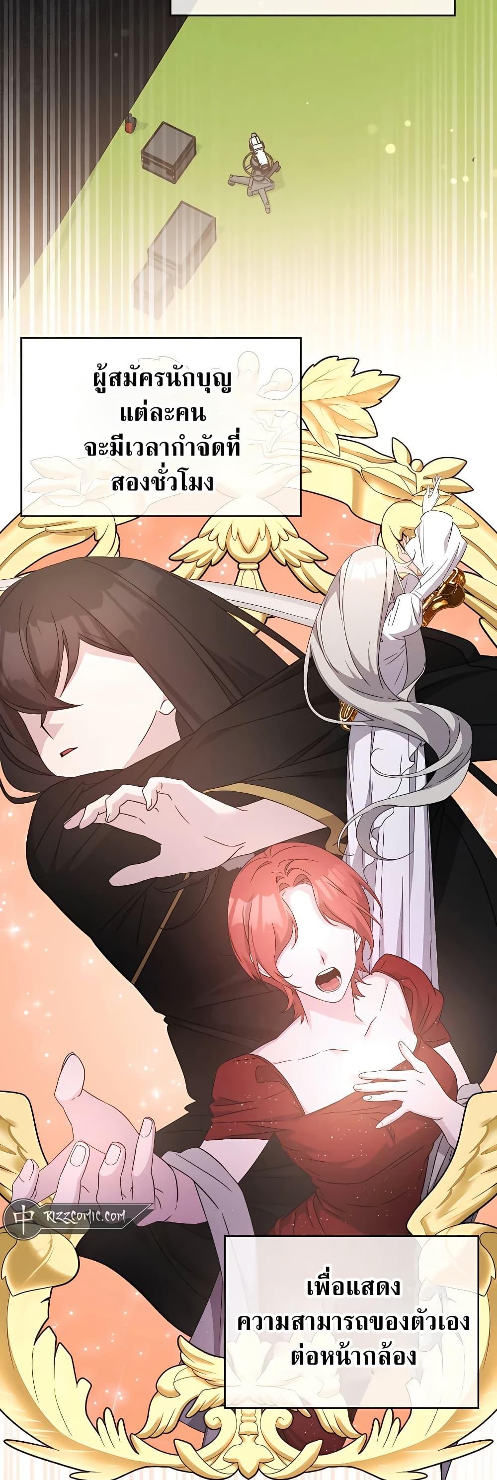 Manga-lc-com อ่านมังงะ อ่านการ์ตูน ออนไลน์ ฟรี My Lucky Encounter From The Game Turned Into Reality ตอนที่ 1 2 3 4 5 6 7 8 9 10 11 12 13 14 ฟรี ไม่มีโฆษณา Manga-lc - อ่าน มังงะ อ่าน การ์ตูน ออนไลน์ อ่านมังงะ ฟรี