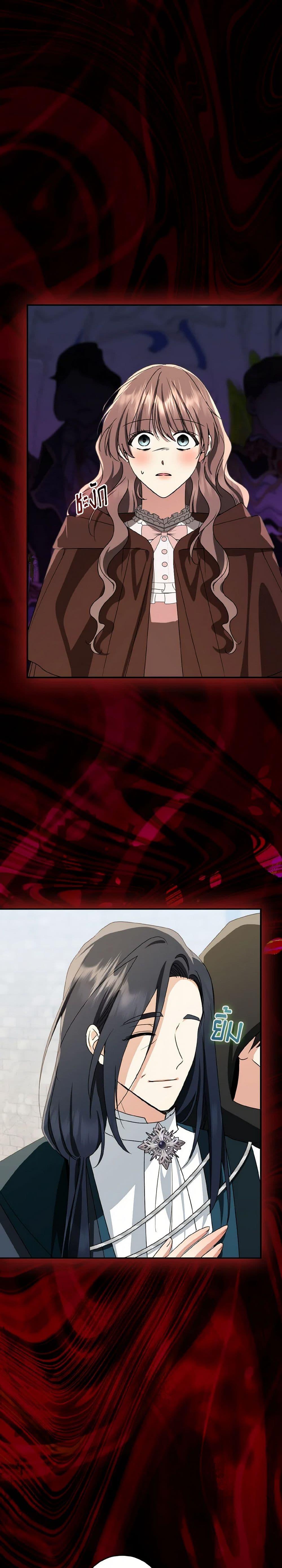 Manga-lc-com อ่านมังงะ อ่านการ์ตูน ออนไลน์ ฟรี Our Tyrant Became Young ตอนที่ 1 2 3 4 5 6 7 8 9 10 11 12 13 14 ฟรี ไม่มีโฆษณา Manga-lc - อ่าน มังงะ อ่าน การ์ตูน ออนไลน์ อ่านมังงะ ฟรี