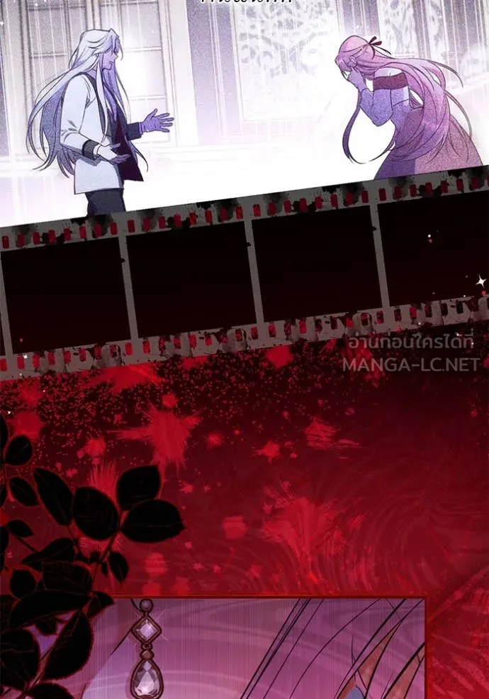 แด่ตัวละครโปรด ตอนที่ 113 รูปที่ 9