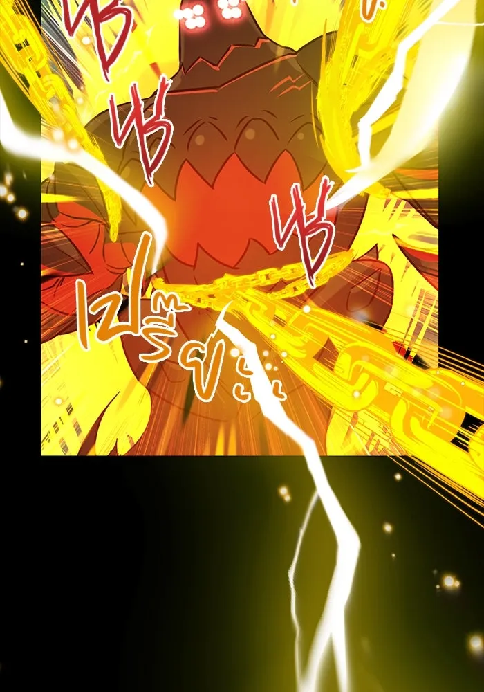 พลิกชะตาคว้าไอเทมระดับเทพ ตอนที่ 19 รูปที่ 49