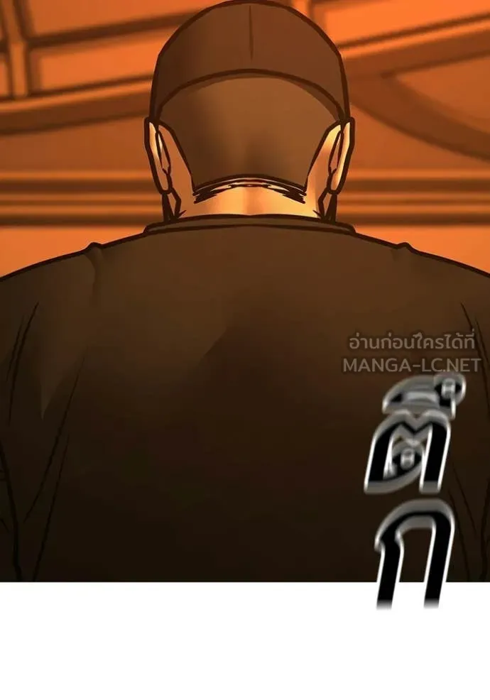 reality ตอนที่ 181 รูปที่ 107