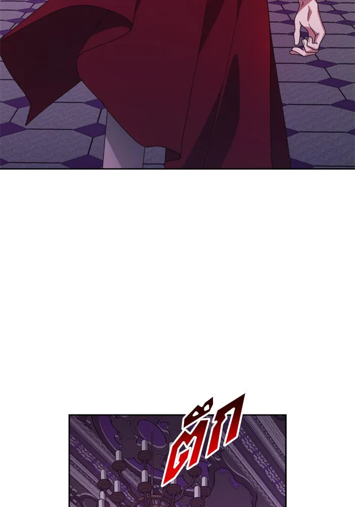 ชิงชีวิตพลิกลิขิตชะตา ตอนที่ 67. ปีศาจ(1) รูปที่ 64