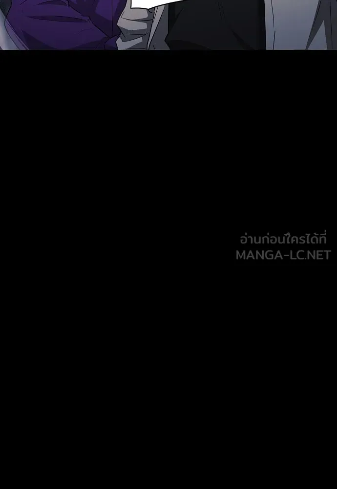 JAKDU ตอนที่ 33 รูปที่ 102