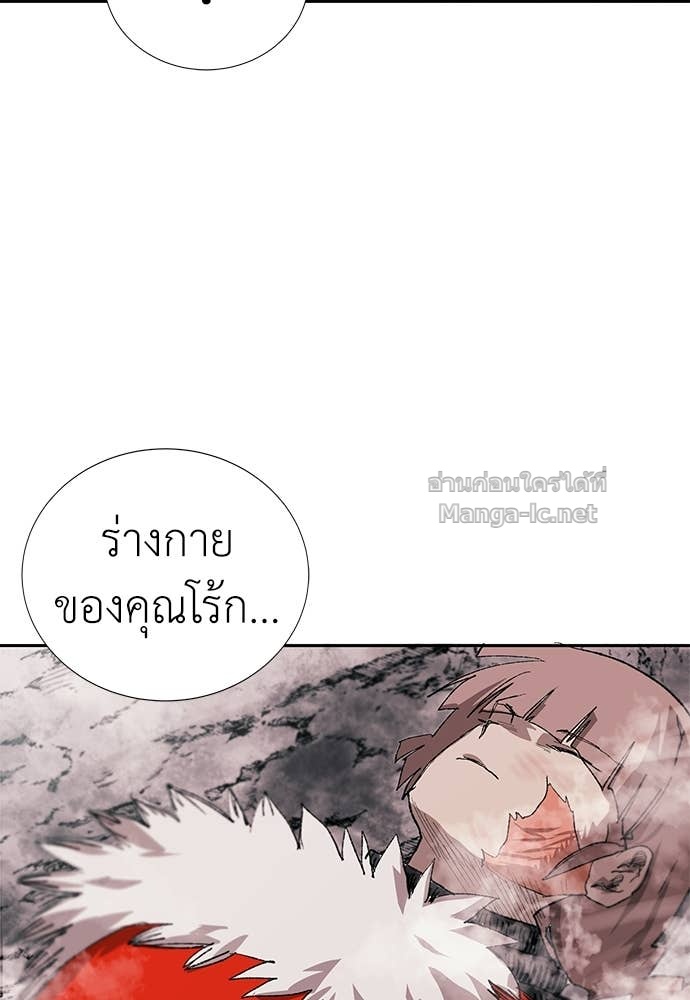 Doujin-Lc- อ่าน โดจิน มังฮวา เกาหลี ญี่ปุ่น จีน แปลไทย สารสุดท้ายจากโครงกระดูก ตอนที่ 1 2 3 4 5 6 7 8 9 10 11 12 13 14 ฟรี ไม่มีโฆษณา อ่าน โดจิน Manhwa เกาหลี ญี่ปุ่น จีน เรามีครบ คัดมาให้เน้นๆ โดจิน 18+ รับประกันความฟินโดย Doujin Lc