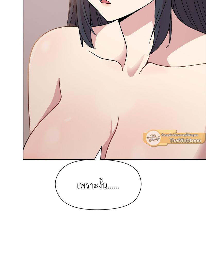 Doujin-Lc- อ่าน โดจิน มังฮวา เกาหลี ญี่ปุ่น จีน แปลไทย Playing a game with my Busty Manager ตอนที่ 1 2 3 4 5 6 7 8 9 10 11 12 13 14 ฟรี ไม่มีโฆษณา อ่าน โดจิน Manhwa เกาหลี ญี่ปุ่น จีน เรามีครบ คัดมาให้เน้นๆ โดจิน 18+ รับประกันความฟินโดย  Doujin Lc