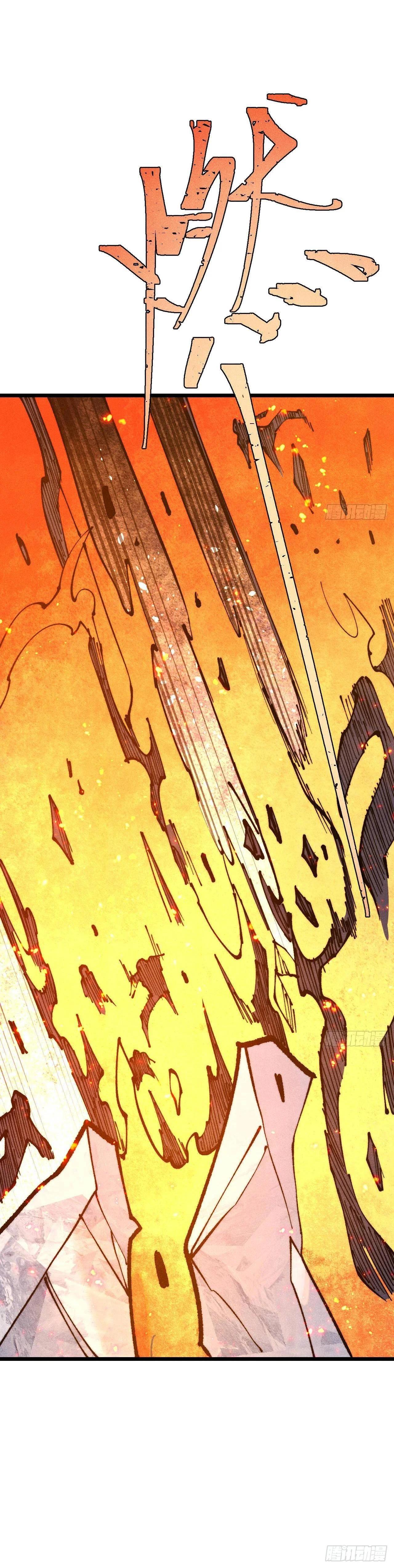 Manga-lc-com อ่านมังงะ อ่านการ์ตูน ออนไลน์ ฟรี All Hail the Sect Leader ตอนที่ 1 2 3 4 5 6 7 8 9 10 11 12 13 14 ฟรี ไม่มีโฆษณา Manga-lc - อ่าน มังงะ อ่าน การ์ตูน ออนไลน์ อ่านมังงะ ฟรี