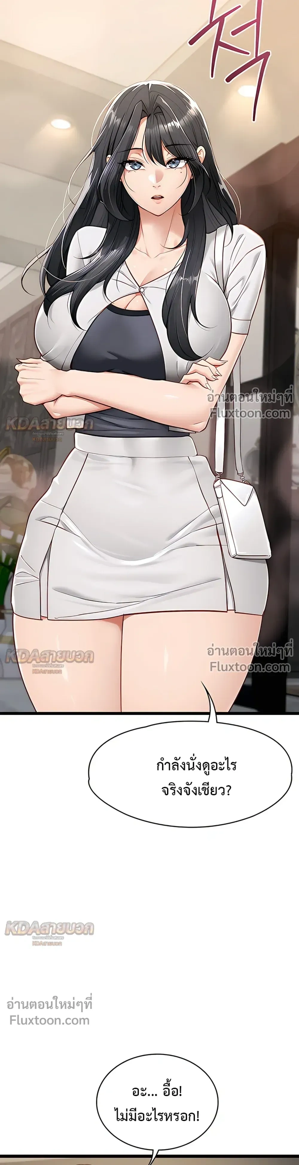 Doujin-Lc- อ่าน โดจิน มังฮวา เกาหลี ญี่ปุ่น จีน แปลไทย My Girlfriend Has Already Done Teaching วันที่แฟนไม่ใช่ของผมอีกต่อไป ตอนที่ 1 2 3 4 5 6 7 8 9 10 11 12 13 14 ฟรี ไม่มีโฆษณา อ่าน โดจิน Manhwa เกาหลี ญี่ปุ่น จีน เรามีครบ คัดมาให้เน้นๆ โดจิน 18+ รับประกันความฟินโดย  Doujin Lc