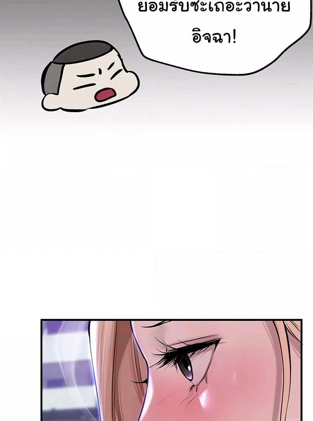 Doujin-Lc- อ่าน โดจิน มังฮวา เกาหลี ญี่ปุ่น จีน แปลไทย Beautiful Days ตอนที่ 1 2 3 4 5 6 7 8 9 10 11 12 13 14 ฟรี ไม่มีโฆษณา อ่าน โดจิน Manhwa เกาหลี ญี่ปุ่น จีน เรามีครบ คัดมาให้เน้นๆ โดจิน 18+ รับประกันความฟินโดย  Doujin Lc