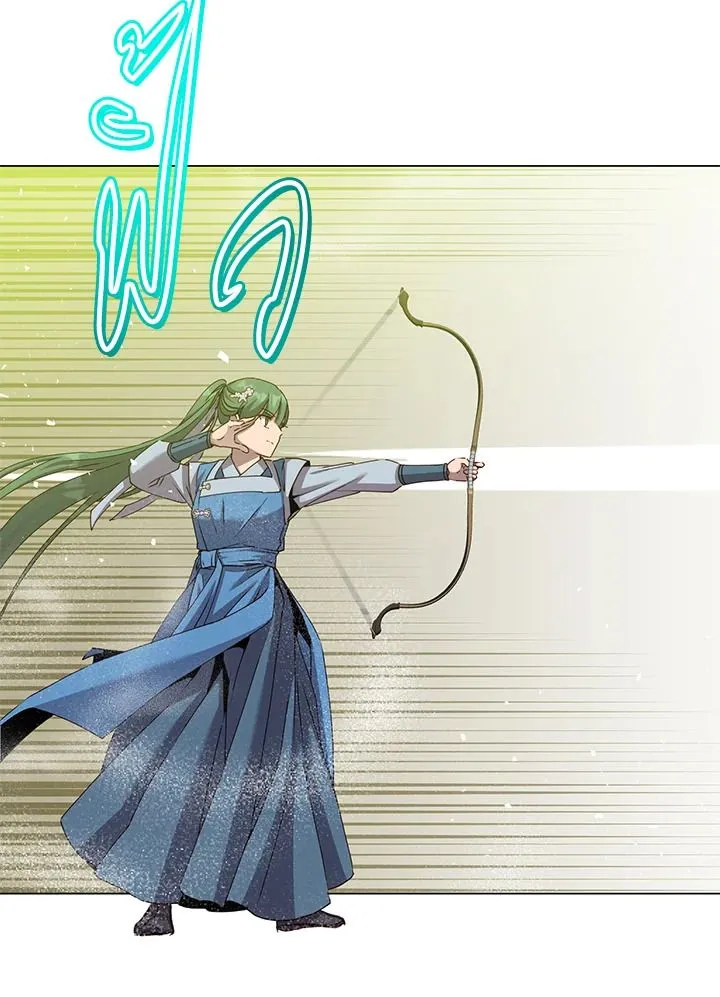 The Max Level Hero Has Returned การกล_บมาของว_รบ_ร_ษเวลต_น ตอนที่ ตอนที่ 197 รูปที่ 57