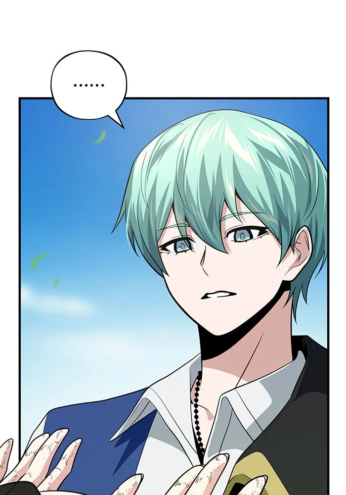 จอมเวทเกิดใหม่ในรอบ 66666 ปี ตอนที่ 120 รูปที่ 20