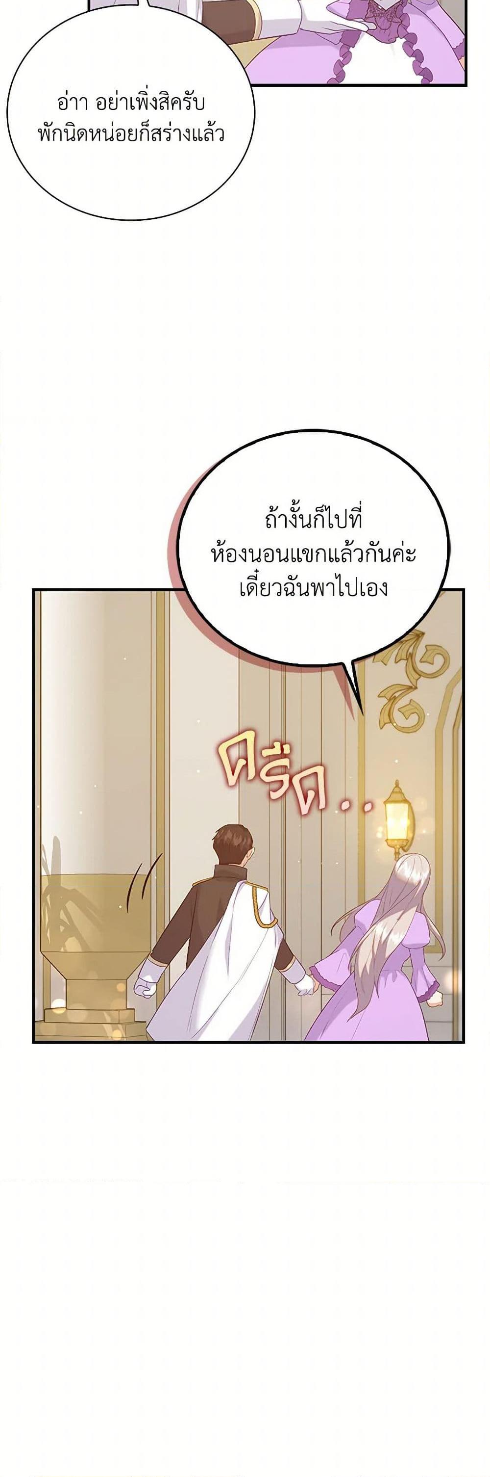 Manga-lc-com อ่านมังงะ อ่านการ์ตูน ออนไลน์ ฟรี Only Realized After Losing You ตอนที่ 1 2 3 4 5 6 7 8 9 10 11 12 13 14 ฟรี ไม่มีโฆษณา Manga-lc - อ่าน มังงะ อ่าน การ์ตูน ออนไลน์ อ่านมังงะ ฟรี