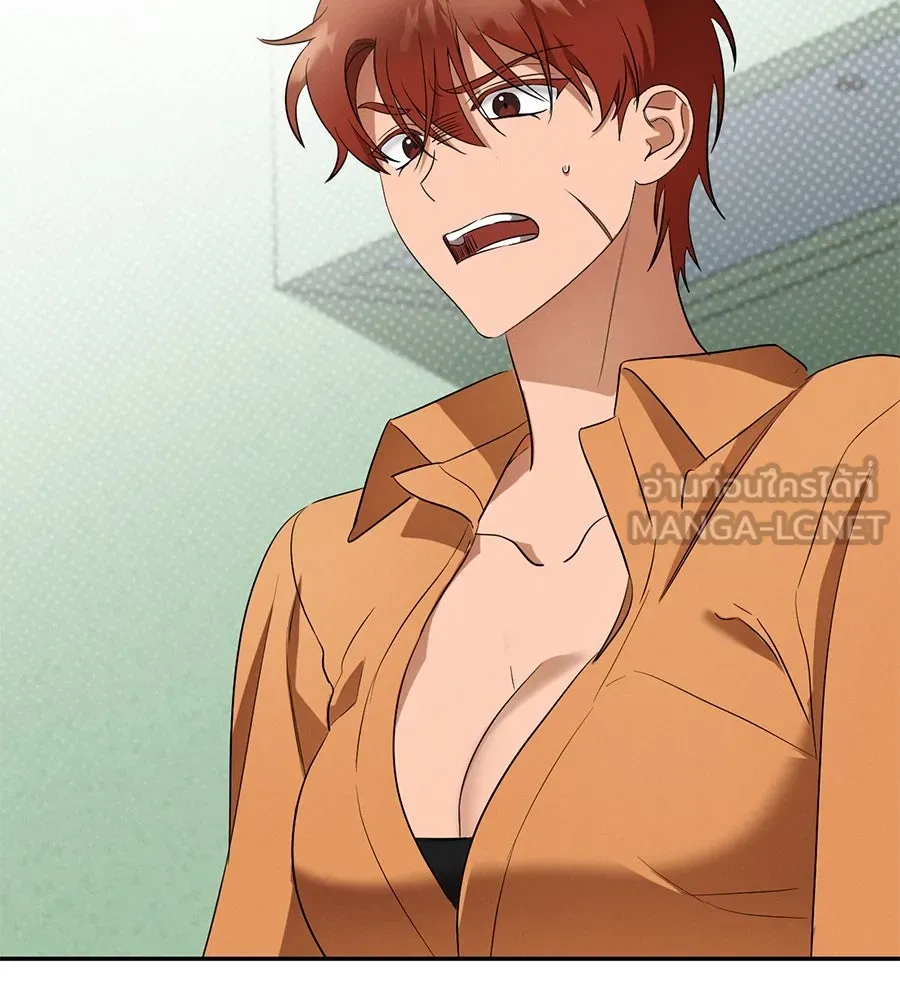 เรือนจำรัก ตอนที่ 10 รูปที่ 27